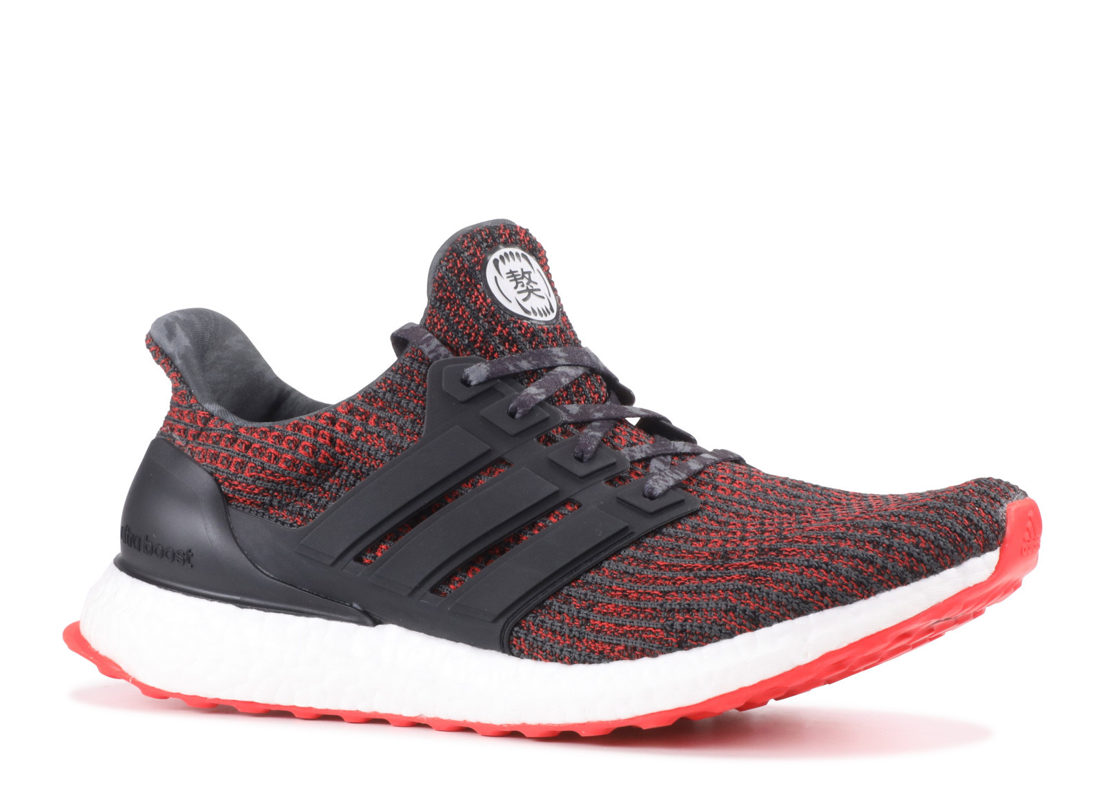 ULTRA BOOST CNY 2018 image 2