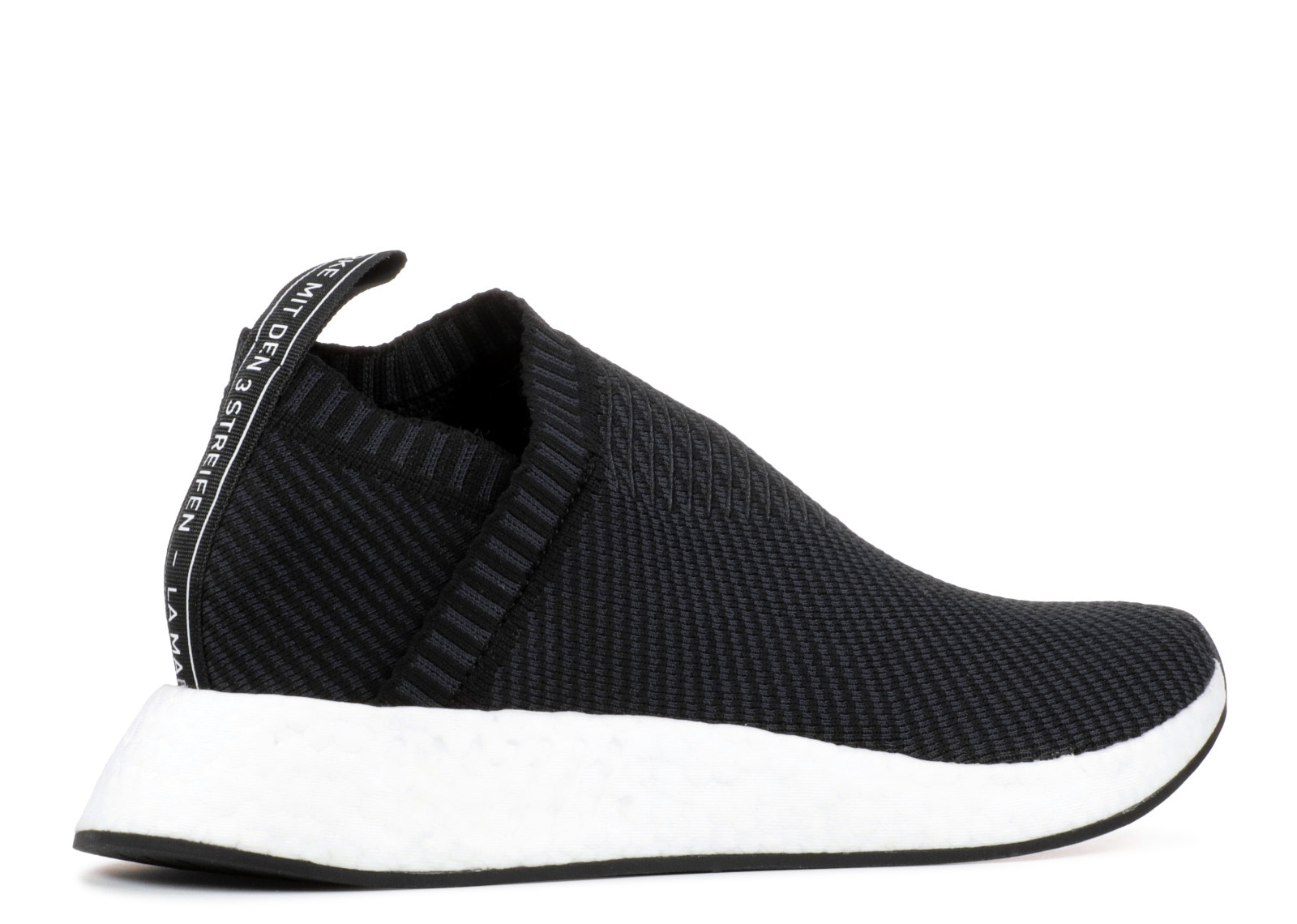 Revival egoisme transmission NMD CS2 PK BRED | Level Up