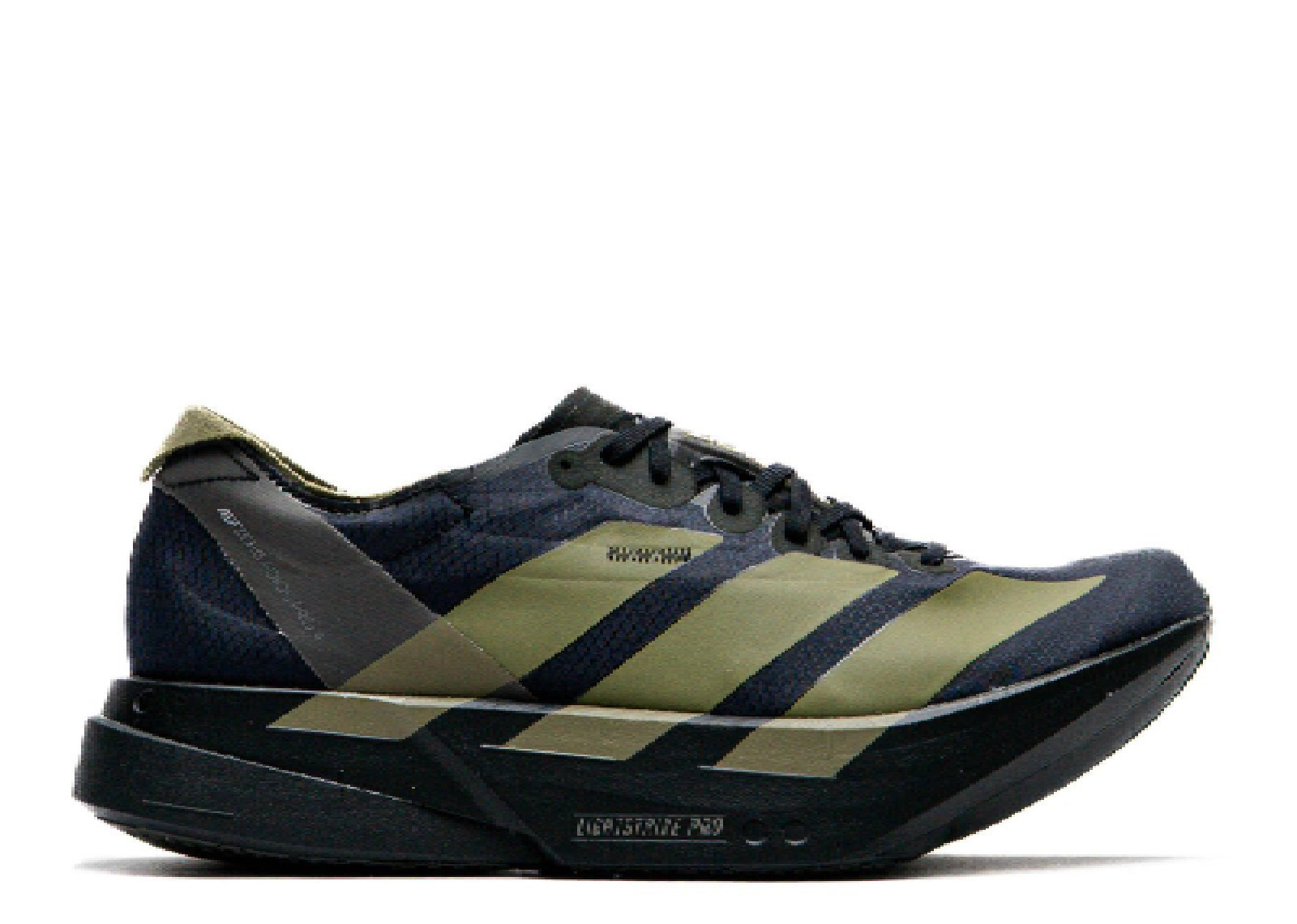 ADIDAS ADIZERO ADIOS PRO 4 BLACK FOCUS OLIVE image 1