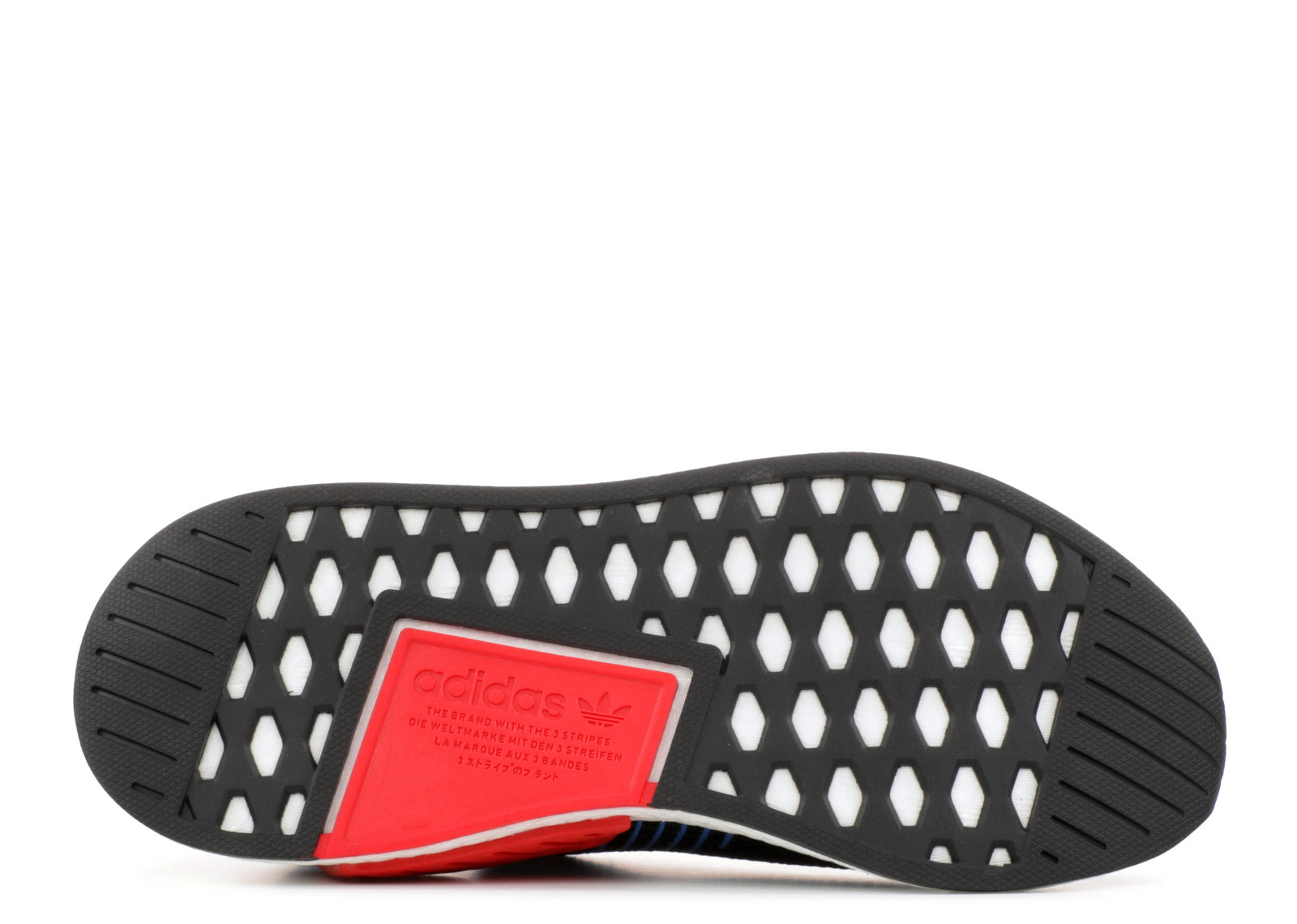 Revival egoisme transmission NMD CS2 PK BRED | Level Up