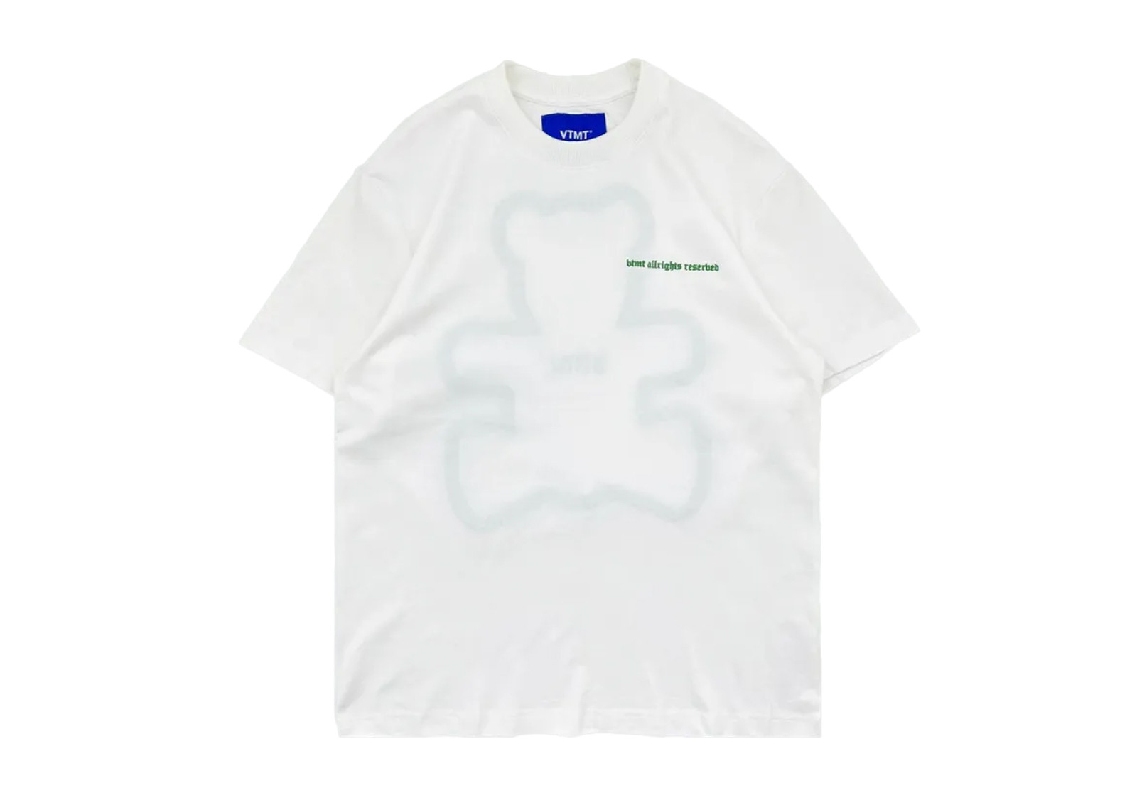 VTMT TUFT GREEN BEAR WHITE image 3