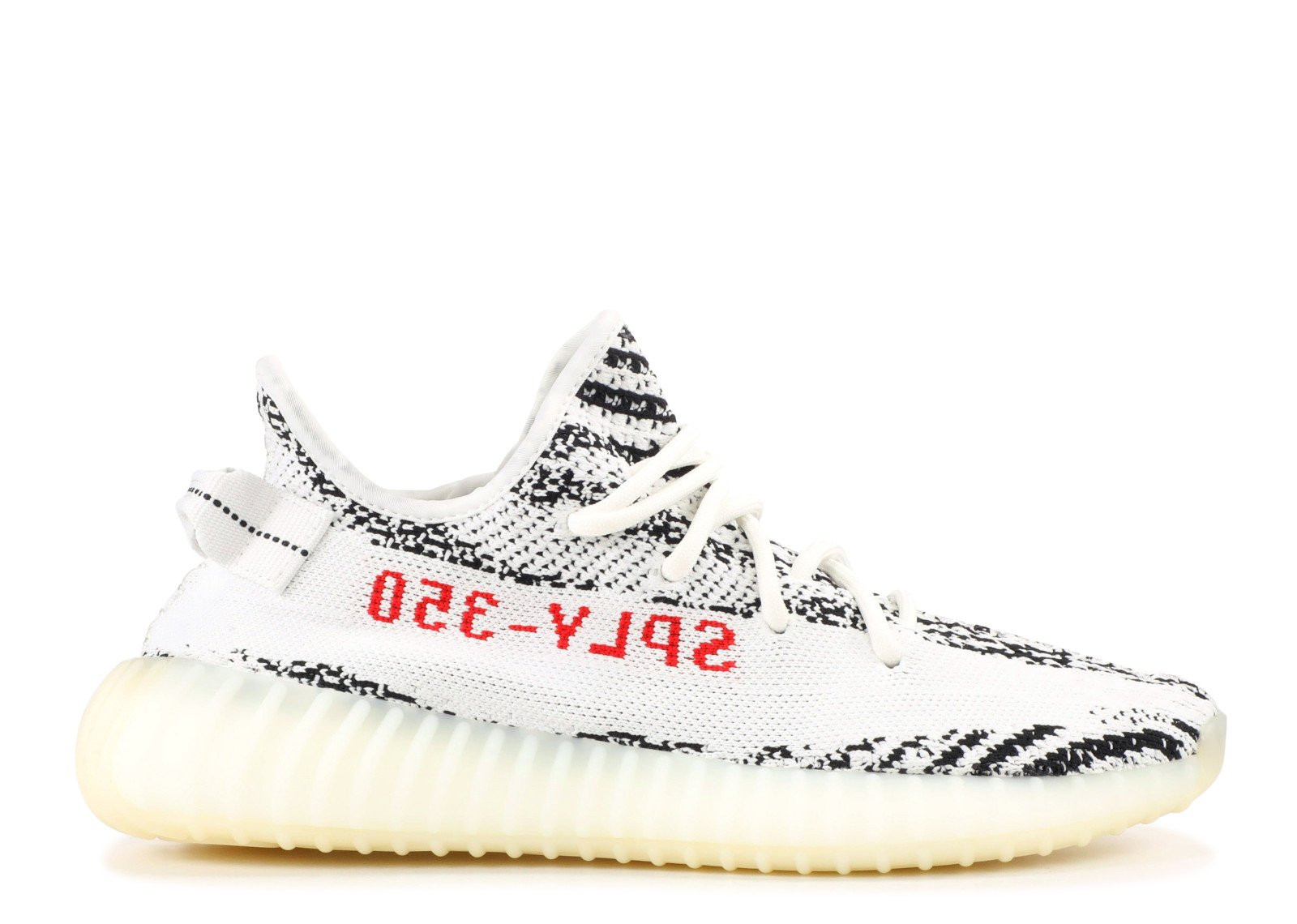 yeezy zebra sign up