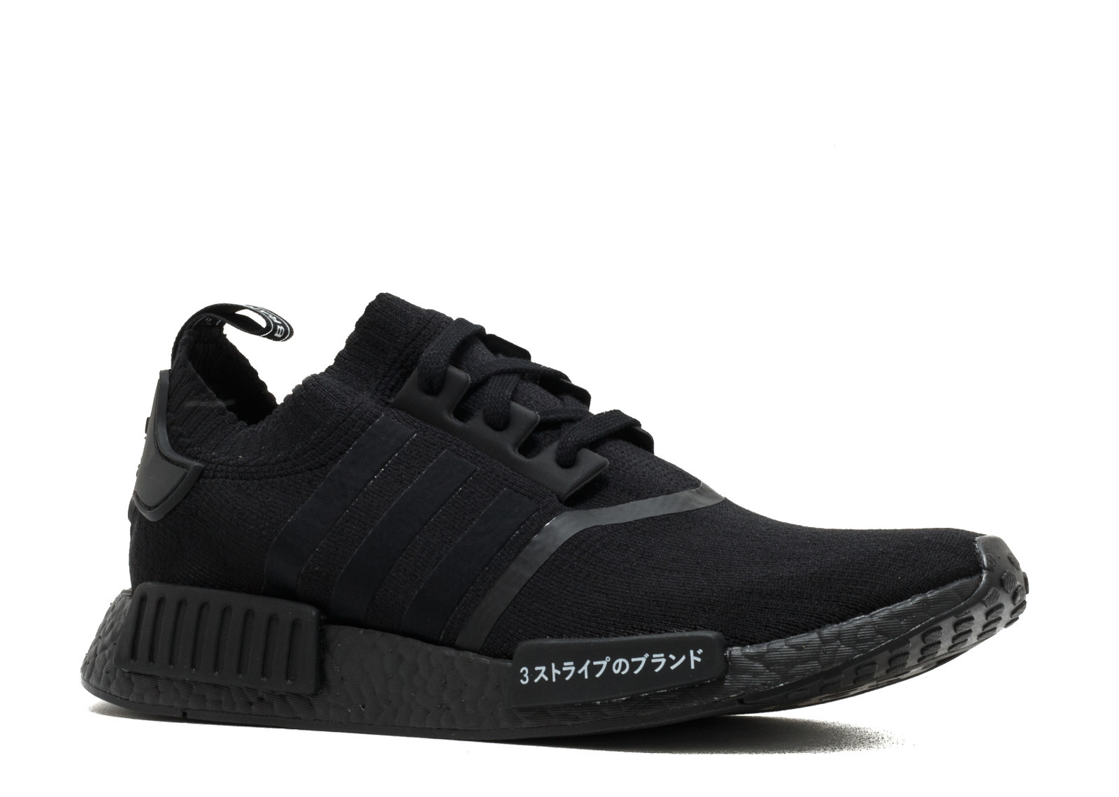 NMD R1 PK JAPAN BLACK Level