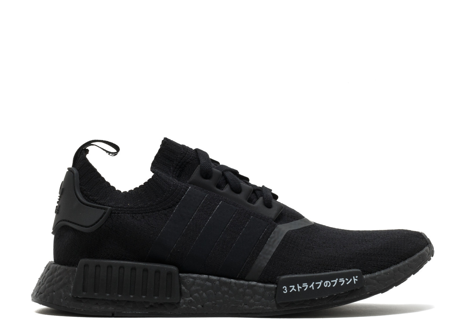 japan black nmd