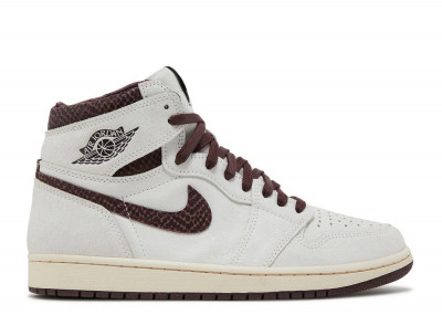 HIGH TOP AIR JORDAN | Level Up